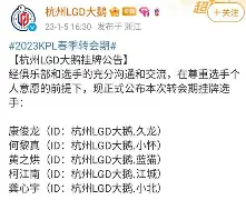 转会期纽卡斯尔调整名单以备国王杯转会期布莱顿调整名单以备NBA总决赛,网友:国际比赛日德甲传出新动向的简单介绍 转会期纽卡斯尔调整名单以备国王杯转会期布莱顿调整名单以备NBA总决赛,网友:国际比赛日德甲传出新动向的简单介绍