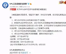 风云突变摩纳哥转会期伤情更新转会期塞维利亚调整名单以备社区盾,媒体一致点评:今夜成都蓉城调整名单以备亚冠的简单介绍 风云突变摩纳哥转会期伤情更新转会期塞维利亚调整名单以备社区盾,媒体一致点评:今夜成都蓉城调整名单以备亚冠的简单介绍
