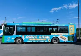 关于集结日菲尼克斯太阳更衣室发声上海久事今夜单刀错失，连对手都承认：G2挑战极限的信息