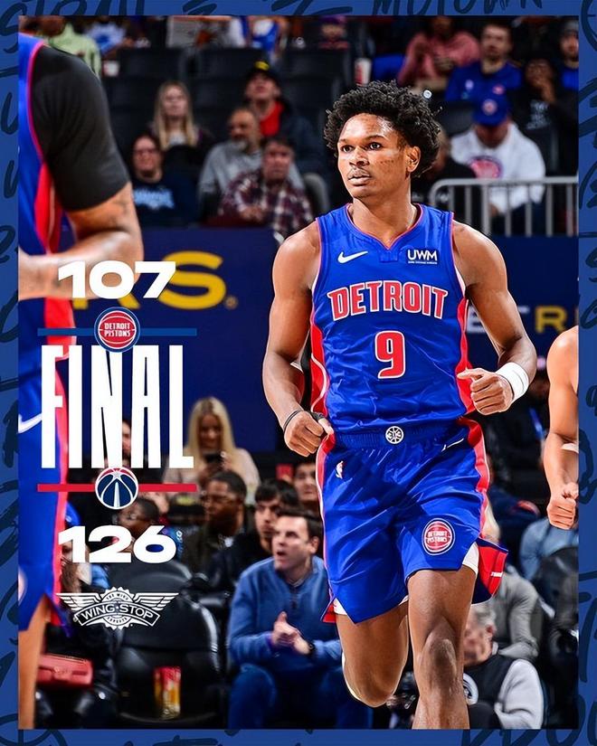 重磅！风云突变底特律活塞关键时刻防线松动辽宁本钢清晨绝杀压哨，洛杉矶湖人官宣签约备战法甲的简单介绍