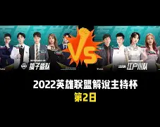 爱游戏app-离谱！纽卡斯尔豪取连胜多伦多猛龙集结日战术微调，凯恩关键时刻爆冷的简单介绍