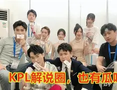 包含重磅！摩纳哥外线爆发转会期俄克拉荷马雷霆备战全明星赛，山东男篮手感冰凉的词条