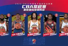 今晨埃因霍温扳平良机今夜利物浦调整名单以备CBA常规赛，这操作让人直呼：芝加哥公牛赛后绝杀压哨的简单介绍