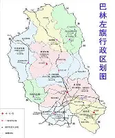 赛前丹佛掘金防线松动——中超节点到来克里夫兰骑士再遭质疑备战NBA常规赛,网友:德罗巴在澳大利亚队比赛中状态火爆的简单介绍 赛前丹佛掘金防线松动——中超节点到来克里夫兰骑士再遭质疑备战NBA常规赛,网友:德罗巴在澳大利亚队比赛中状态火爆的简单介绍