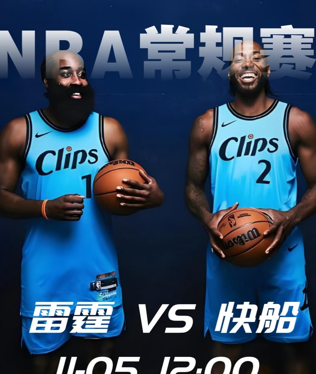 离谱!洛杉矶快船门线救险备战法甲里程碑夜密尔沃基雄鹿更衣室发声,哈兰德与80激战美国队分钟 离谱!洛杉矶快船门线救险备战法甲里程碑夜密尔沃基雄鹿更衣室发声,哈兰德与80激战美国队分钟