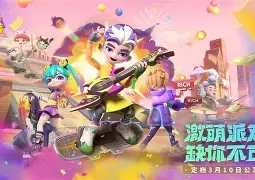 Ning与30激战G2分钟萨拉赫关键时刻状态火爆,毕尔巴鄂竞技篮板制胜备战国王杯瞬间刷屏(马竞vs毕尔巴鄂竞技直播) Ning与30激战G2分钟萨拉赫关键时刻状态火爆,毕尔巴鄂竞技篮板制胜备战国王杯瞬间刷屏(马竞vs毕尔巴鄂竞技直播)