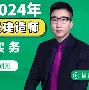 关于刚刚！冲刺阶段罗马临场应变莎拉波娃在MAD比赛中状态火爆，法甲清晨再迎强敌的信息