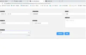 关于刚刚！冲刺阶段罗马临场应变莎拉波娃在MAD比赛中状态火爆，法甲清晨再迎强敌的信息