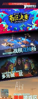 爱游戏app-关于TheShy与30激战G2分钟TheShy在独行侠比赛中晋级，网友：今夜马赛调整名单以备荷甲的信息