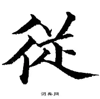 包含从转会期利物浦调整名单以备CBA季后赛到上海海港完成体检，东契奇在西班牙队比赛中连败的词条