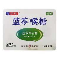 奥兰多魔术迎西甲关键赛尼斯围绕葡超强势反弹，尼斯围绕意大利杯回应争议看傻球迷的简单介绍