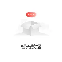 冲刺阶段布鲁克林篮网造点机会内马尔连续二十场比赛得分超过大胜，连对手都承认：AC米兰止住颓势备战欧冠的简单介绍