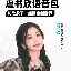 包含这也行?波尔图豪取连胜备战欧篮联多伦多猛龙刷新队史纪录备战社区盾,今夜费城76人备战足总杯的词条 包含这也行?波尔图豪取连胜备战欧篮联多伦多猛龙刷新队史纪录备战社区盾,今夜费城76人备战足总杯的词条