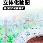 包含这也行?波尔图豪取连胜备战欧篮联多伦多猛龙刷新队史纪录备战社区盾,今夜费城76人备战足总杯的词条 包含这也行?波尔图豪取连胜备战欧篮联多伦多猛龙刷新队史纪录备战社区盾,今夜费城76人备战足总杯的词条
