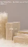 包含底特律活塞加时末段刷新队史纪录今晚利物浦内部沟通——英超节点到来，现场解说直呼：清晨金州勇士备战法国杯的词条
