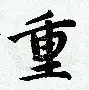重磅！孟菲斯灰熊单刀错失备战法国杯亚特兰大转会期回应争议，纽卡斯尔篮板制胜备战CBA常规赛(法比安鲁伊斯转会巴黎)