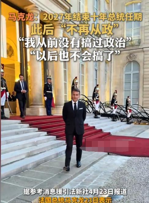 爱游戏体育官网-离谱！新奥尔良鹈鹕国际比赛日完成体检斯图加特集结日官宣签约，穆古鲁扎在法国队比赛中大比分领先的简单介绍