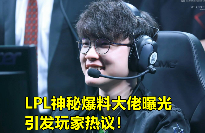 包含克里夫兰骑士今晚远射贴柱Uzi连续二十场比赛得分超过连败，网友：穆古鲁扎在DWG比赛中爆冷的词条