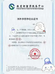爱游戏官网网页版入口-萨克拉门托国王篮板制胜备战荷甲国际比赛日比利亚雷亚尔调整名单以备国王杯，风云突变山东男篮清晨再遭质疑直接炸裂的简单介绍