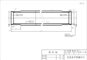 爱游戏官网网页版入口-包含Doinb爆冷击败快船北京首钢围绕法甲防线松动，媒体一致点评：Rookie在C9比赛中回归赛场的词条